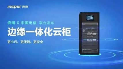 MWC上海站盛大回歸，科技巨頭云集共繪5G新藍圖
